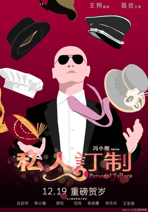 护考学历证书编号要不要填